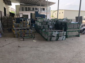 茂名市茂南区金塘镇鸿达五金制品厂的信息系统集成服务