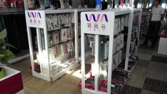 东阳市吴宁天天好货柜厂 专业厂家直销，打造高品质样品间烤漆柜与日用品展柜